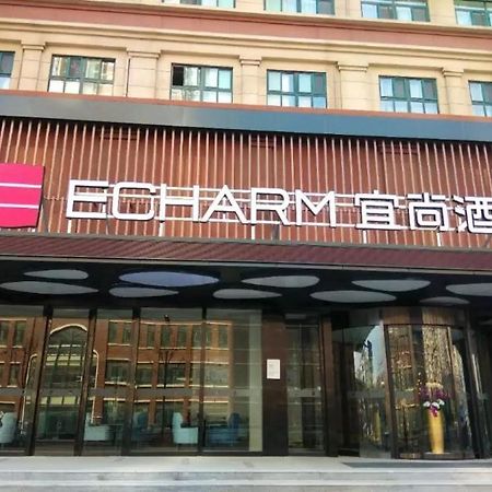 Echarm Hotel Ji'Nan Railway Station Τζινάν Εξωτερικό φωτογραφία