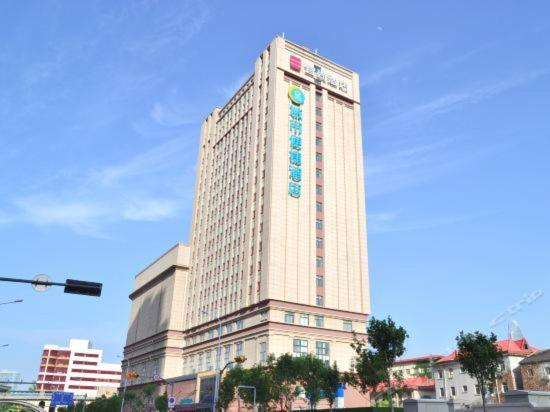Echarm Hotel Ji'Nan Railway Station Τζινάν Εξωτερικό φωτογραφία